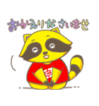 カーちゃんとケアちゃん（個別スタンプ：38）