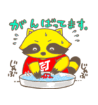 カーちゃんとケアちゃん（個別スタンプ：40）