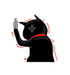 Nil black cat.（個別スタンプ：32）