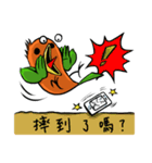 Shnny Bear ＆ Chirpy Bird（個別スタンプ：6）