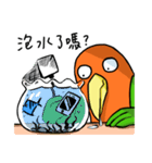 Shnny Bear ＆ Chirpy Bird（個別スタンプ：7）