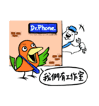 Shnny Bear ＆ Chirpy Bird（個別スタンプ：21）