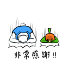Shnny Bear ＆ Chirpy Bird（個別スタンプ：26）