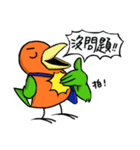 Shnny Bear ＆ Chirpy Bird（個別スタンプ：29）