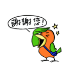 Shnny Bear ＆ Chirpy Bird（個別スタンプ：31）