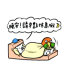 Shnny Bear ＆ Chirpy Bird（個別スタンプ：35）