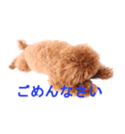 Dog's cute expressions（個別スタンプ：7）