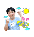 Li Bao Bao（個別スタンプ：3）