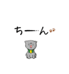 柴犬専科（個別スタンプ：9）