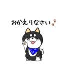 柴犬専科（個別スタンプ：22）