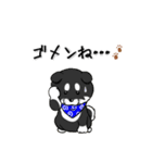 柴犬専科（個別スタンプ：28）