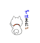 柴犬専科（個別スタンプ：33）