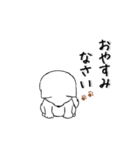 柴犬専科（個別スタンプ：35）