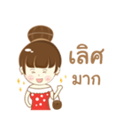 Miss pam pam（個別スタンプ：4）
