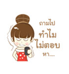 Miss pam pam（個別スタンプ：9）