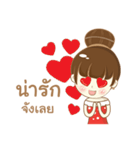 Miss pam pam（個別スタンプ：11）