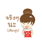 Miss pam pam（個別スタンプ：15）