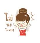 Miss pam pam（個別スタンプ：16）