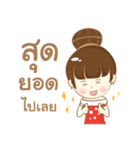 Miss pam pam（個別スタンプ：22）