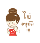 Miss pam pam（個別スタンプ：27）