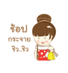 Miss pam pam（個別スタンプ：30）