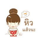 Miss pam pam（個別スタンプ：31）