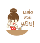 Miss pam pam（個別スタンプ：33）