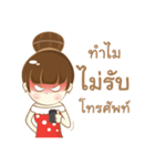 Miss pam pam（個別スタンプ：35）