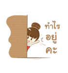 Miss pam pam（個別スタンプ：37）