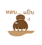 Miss pam pam（個別スタンプ：39）