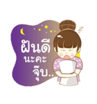 Miss pam pam（個別スタンプ：40）