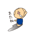 まんパクキャラクター「ぽぅ」2（個別スタンプ：4）