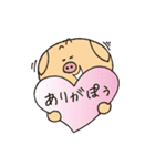 まんパクキャラクター「ぽぅ」2（個別スタンプ：9）