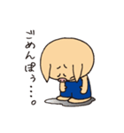 まんパクキャラクター「ぽぅ」2（個別スタンプ：10）
