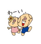 まんパクキャラクター「ぽぅ」2（個別スタンプ：13）
