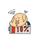 まんパクキャラクター「ぽぅ」2（個別スタンプ：18）