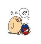 まんパクキャラクター「ぽぅ」2（個別スタンプ：19）