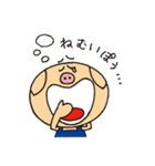 まんパクキャラクター「ぽぅ」2（個別スタンプ：21）