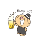 まんパクキャラクター「ぽぅ」2（個別スタンプ：27）