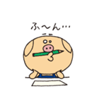 まんパクキャラクター「ぽぅ」2（個別スタンプ：28）