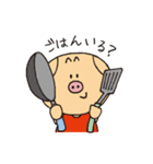 まんパクキャラクター「ぽぅ」2（個別スタンプ：31）