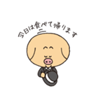 まんパクキャラクター「ぽぅ」2（個別スタンプ：33）