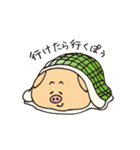 まんパクキャラクター「ぽぅ」2（個別スタンプ：35）