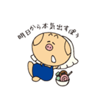 まんパクキャラクター「ぽぅ」2（個別スタンプ：36）