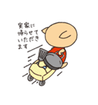 まんパクキャラクター「ぽぅ」2（個別スタンプ：37）