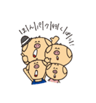 まんパクキャラクター「ぽぅ」2（個別スタンプ：40）