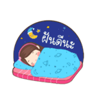 Ormsook（個別スタンプ：4）