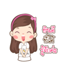 Ormsook（個別スタンプ：5）