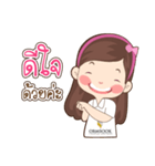 Ormsook（個別スタンプ：9）