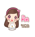Ormsook（個別スタンプ：12）
